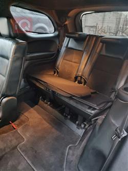 دۆج دۆرانگۆ